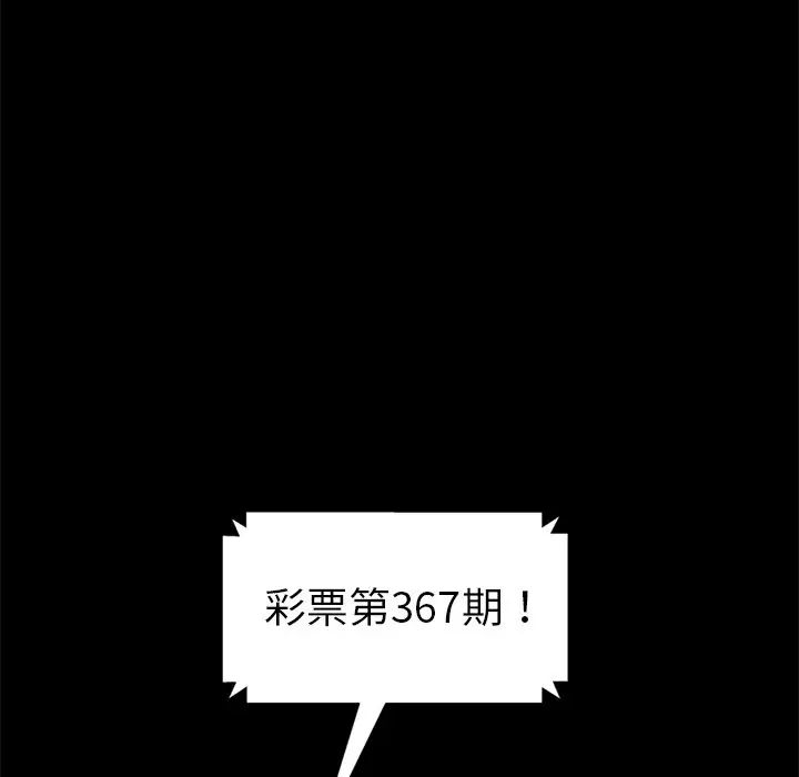 76.jpg