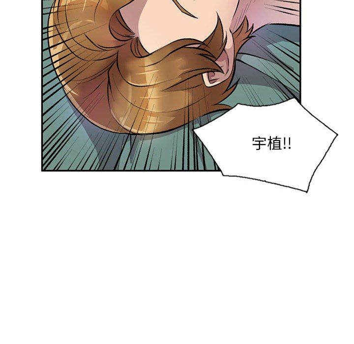 87.jpg
