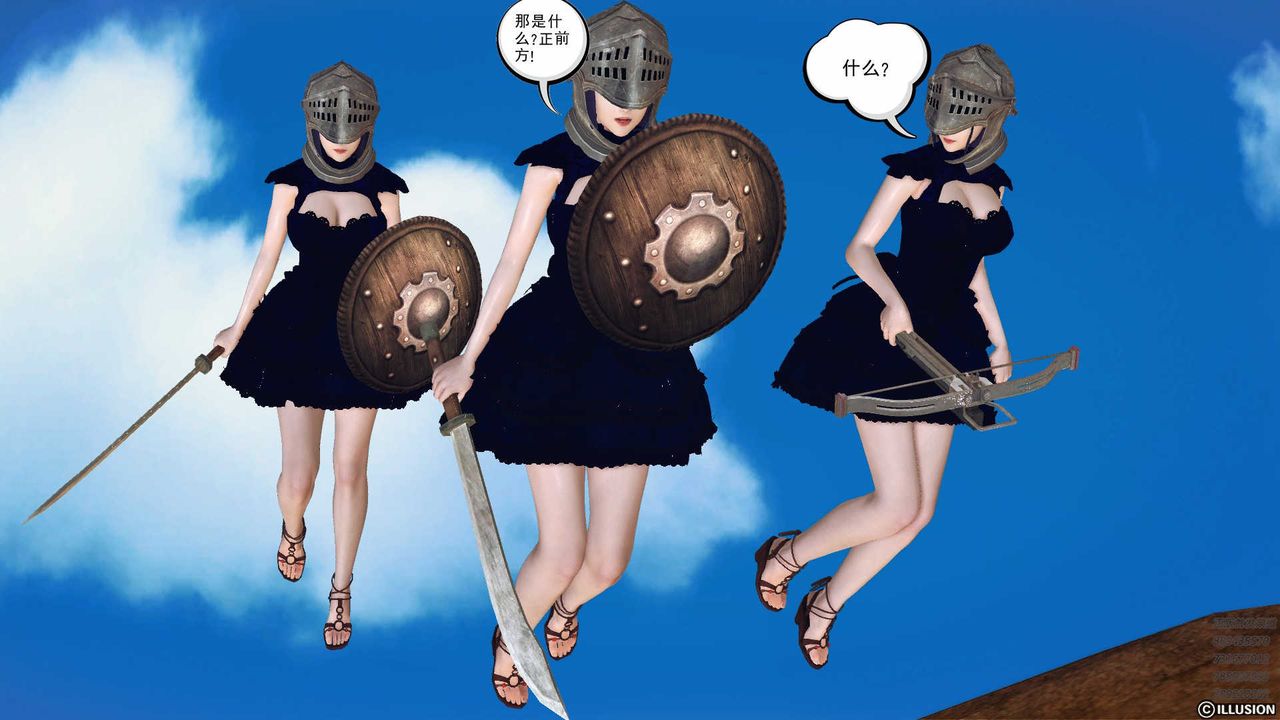 33.jpg