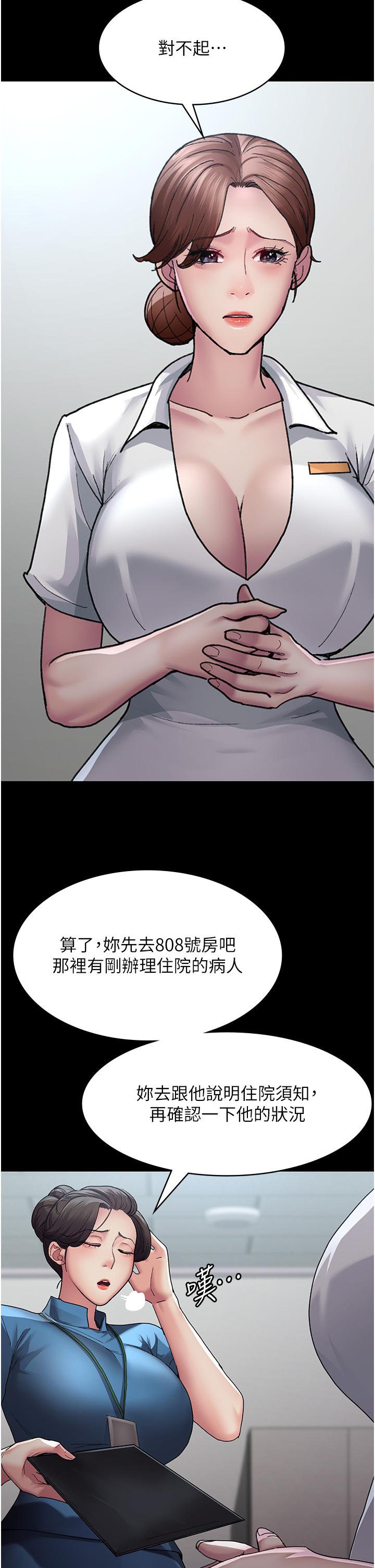 64.jpg