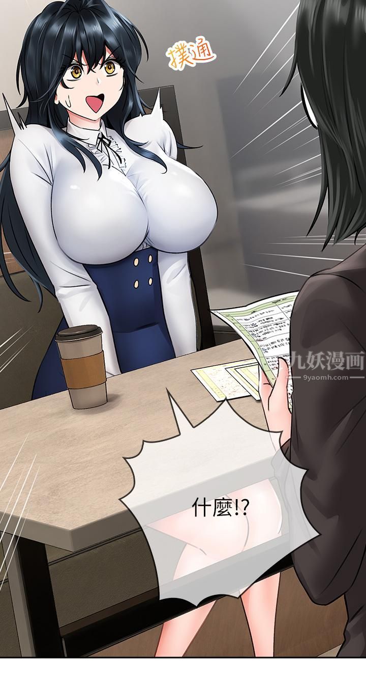 33.jpg