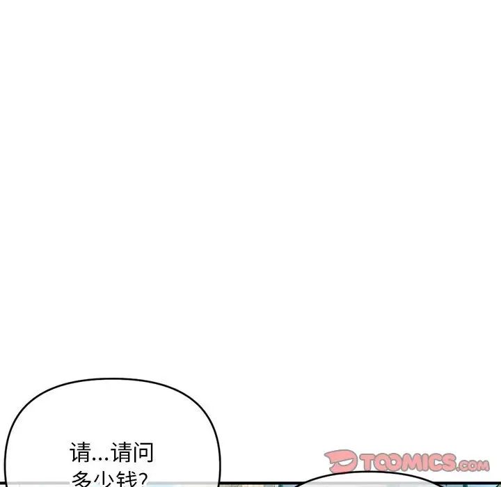 105.jpg