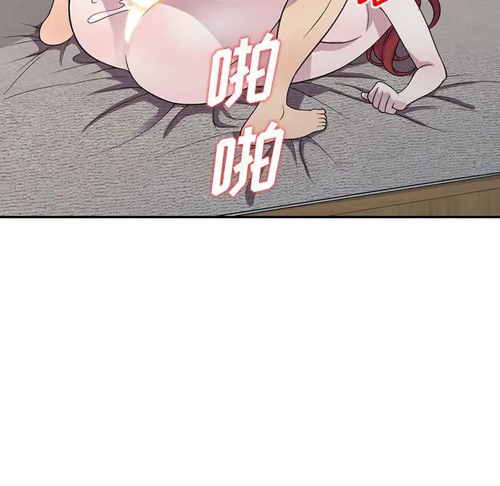 98.jpg