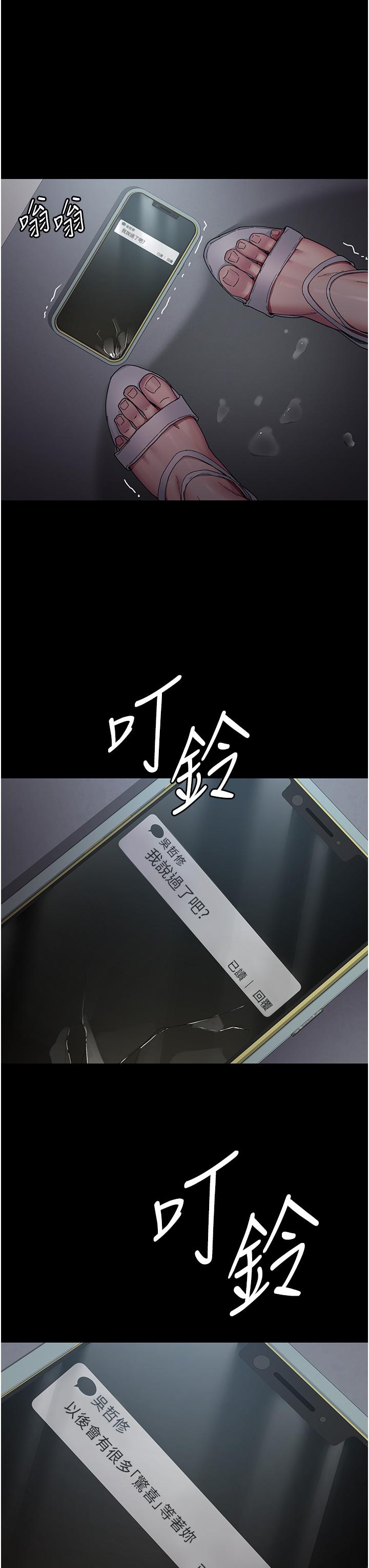 74.jpg