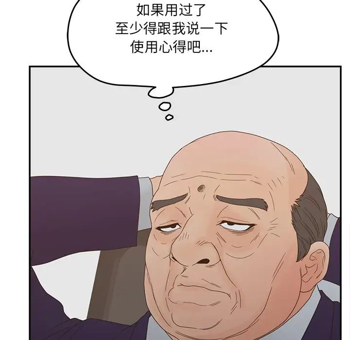 69.jpg