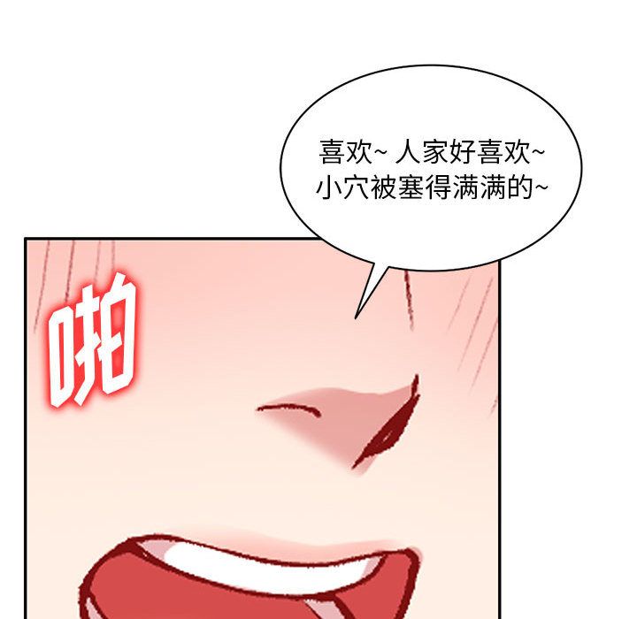 61.jpg