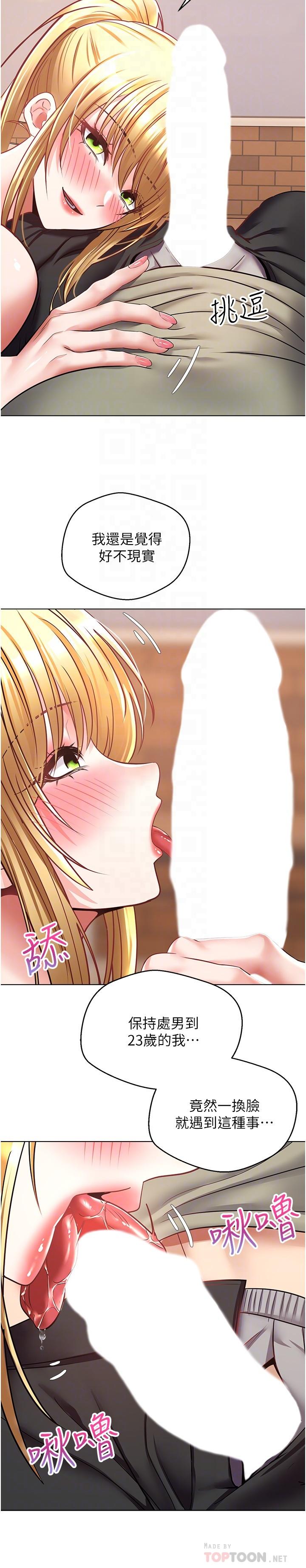 36.jpg