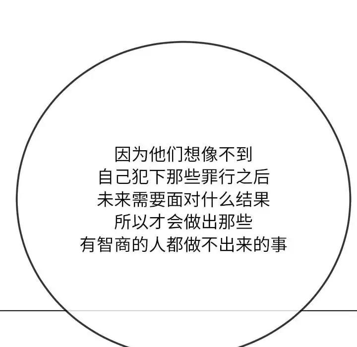 195.jpg