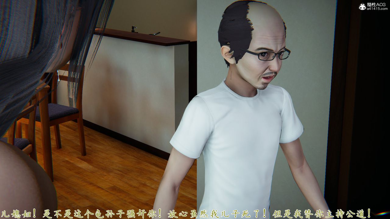 81.jpg
