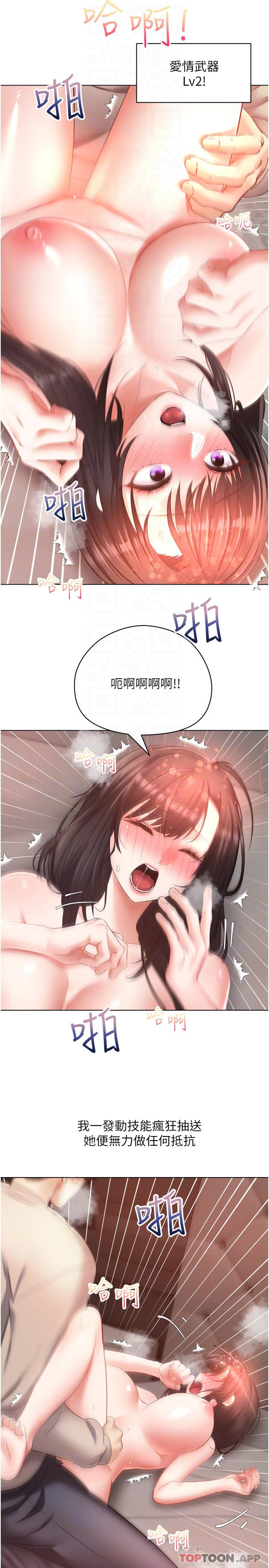 49.jpg