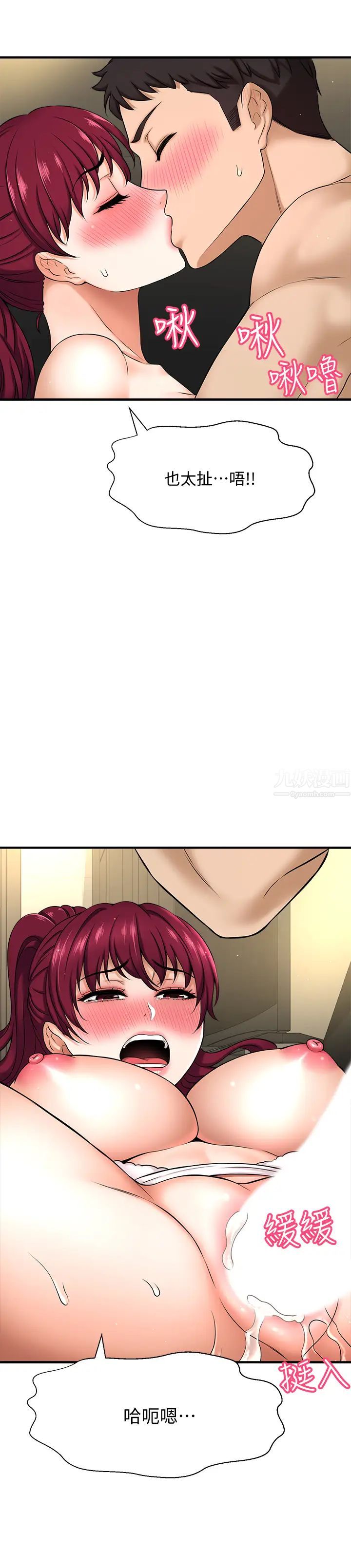 74.jpg