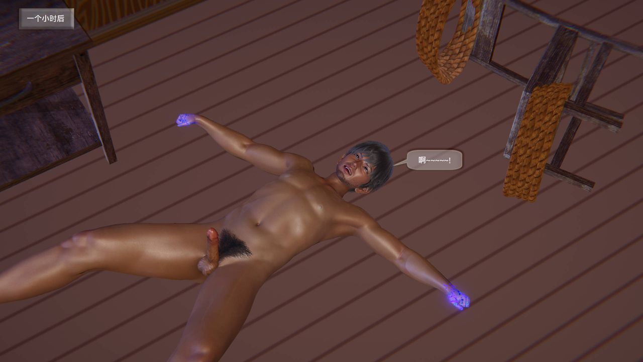 81.jpg