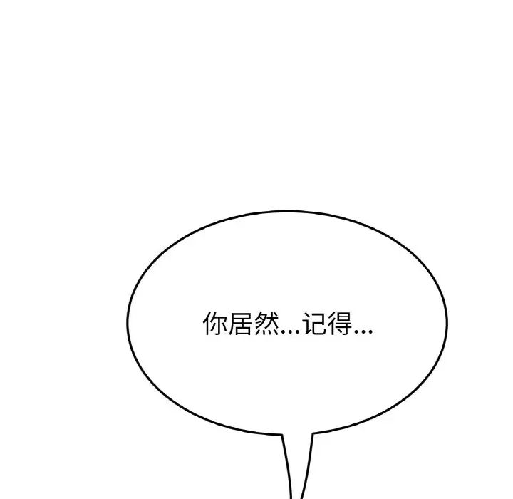 89.jpg