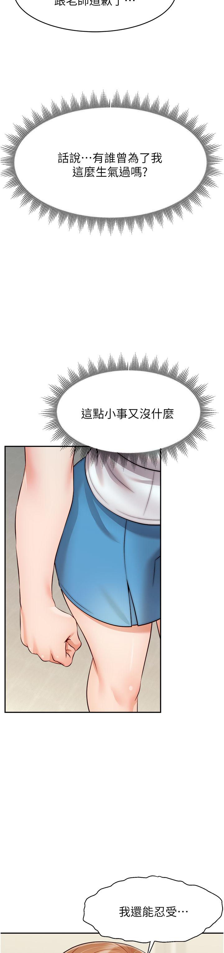 53.jpg