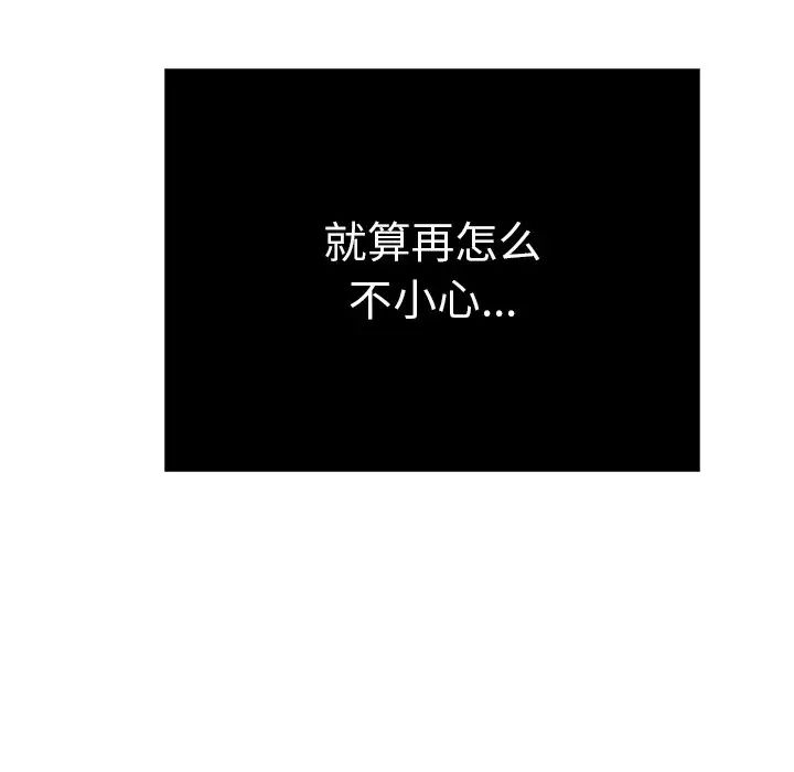 84.jpg
