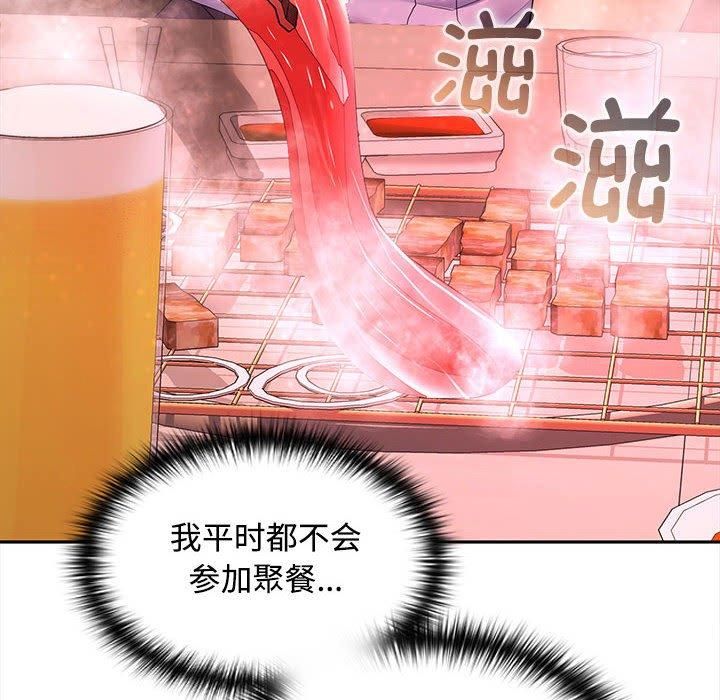 138.jpg