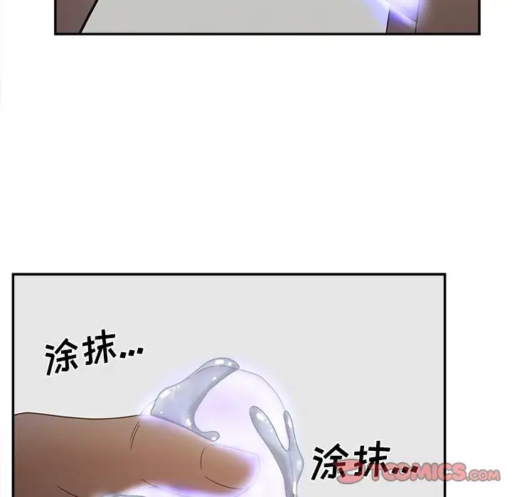 77.jpg