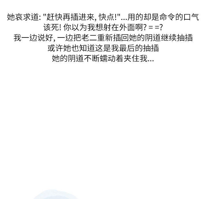 114.jpg