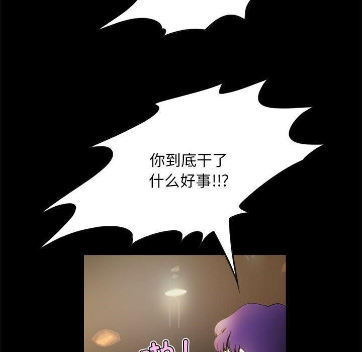 94.jpg
