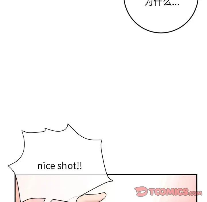 99.jpg