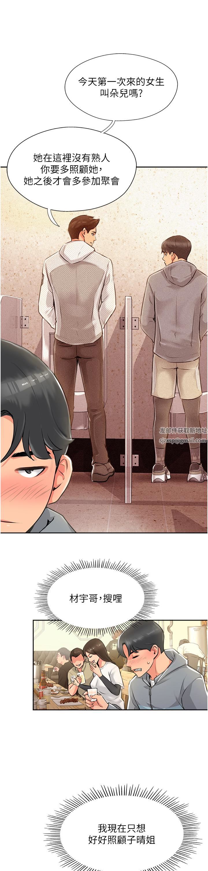 109.jpg