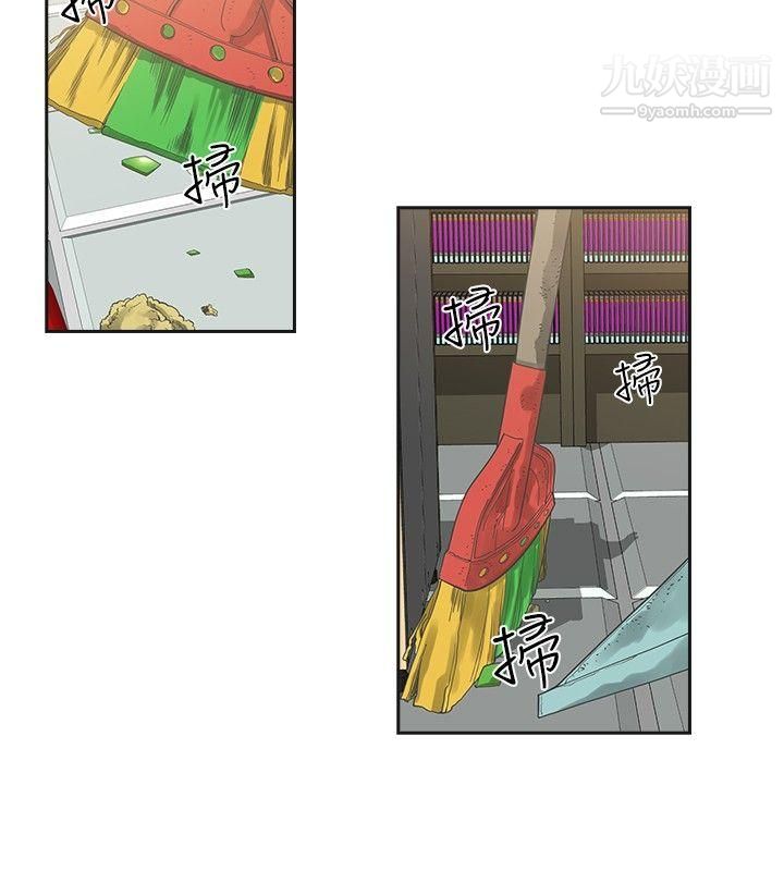 46.jpg