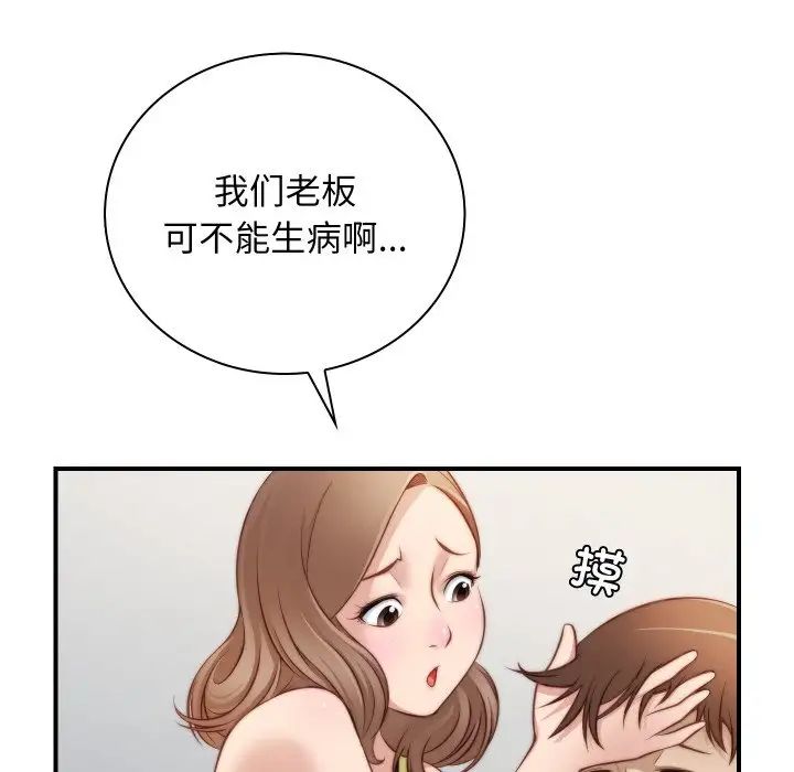 74.jpg