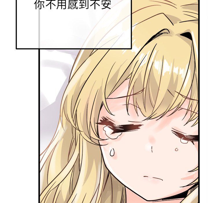 84.jpg