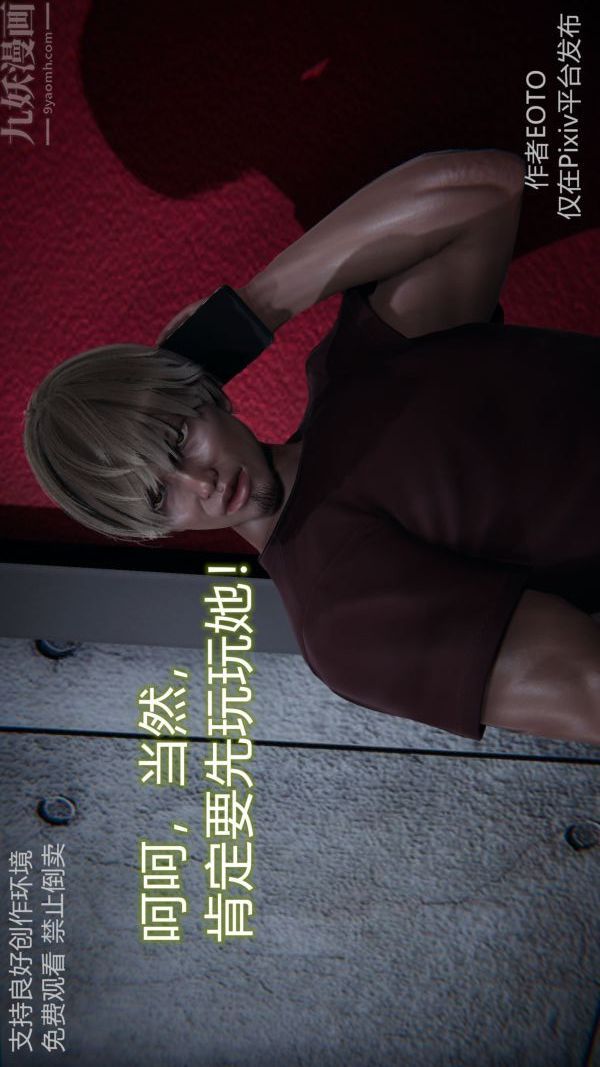 106.jpg