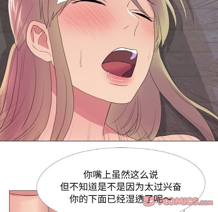 97.jpg