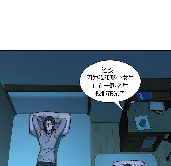 86.jpg