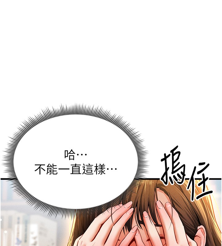 94.jpg