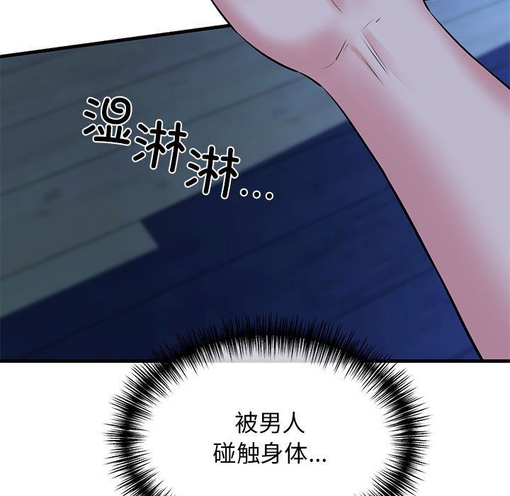 54.jpg