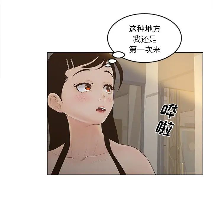 59.jpg