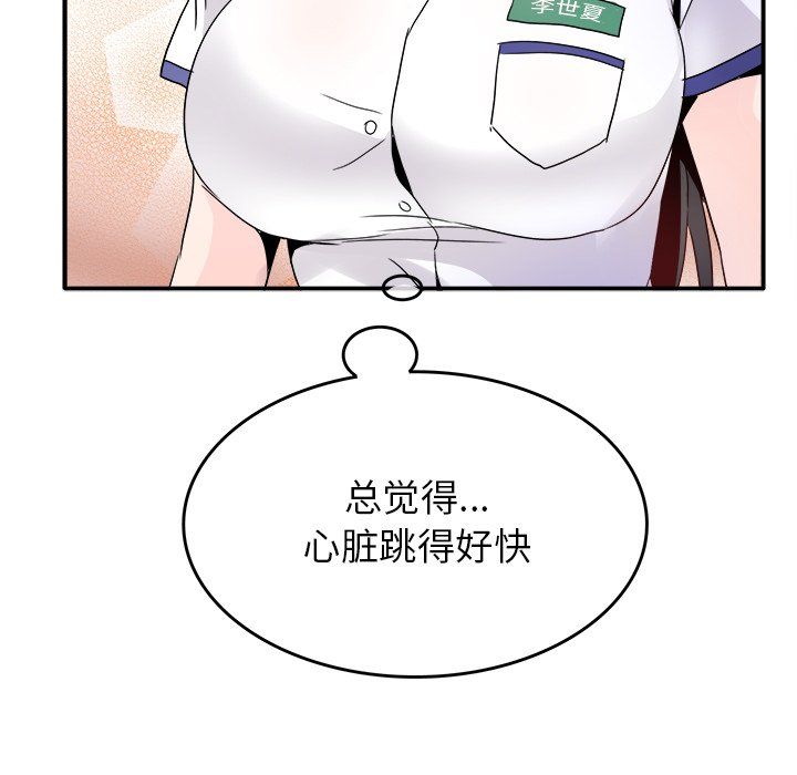 133.jpg