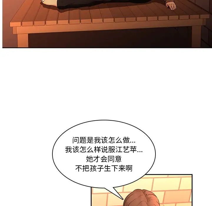 92.jpg