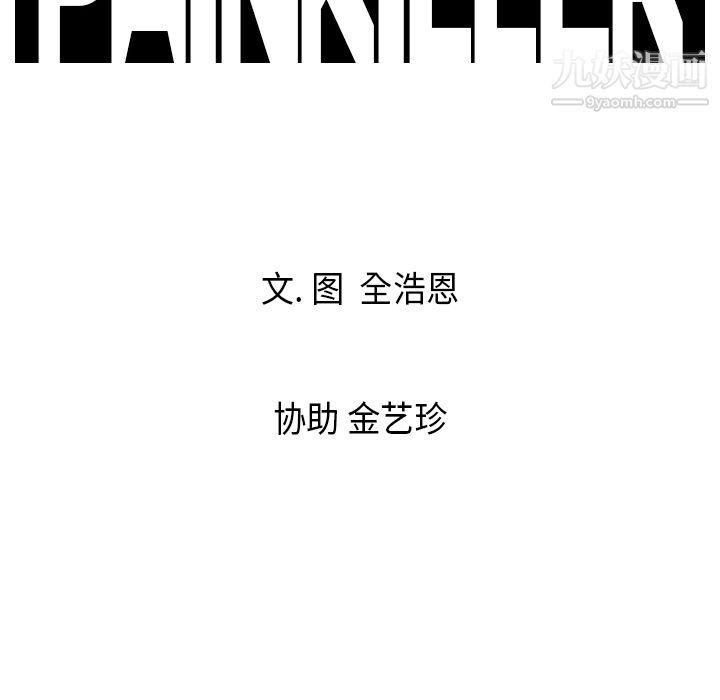 71.jpg