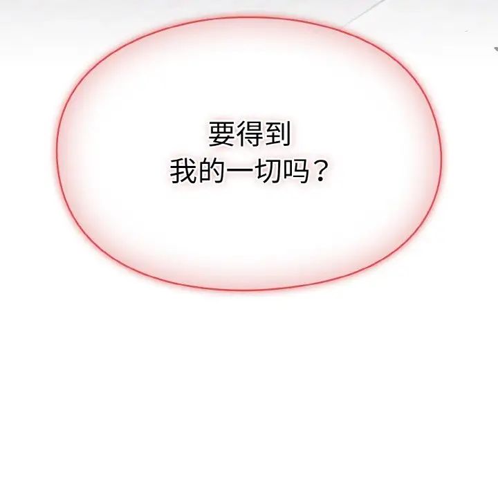 77.jpg