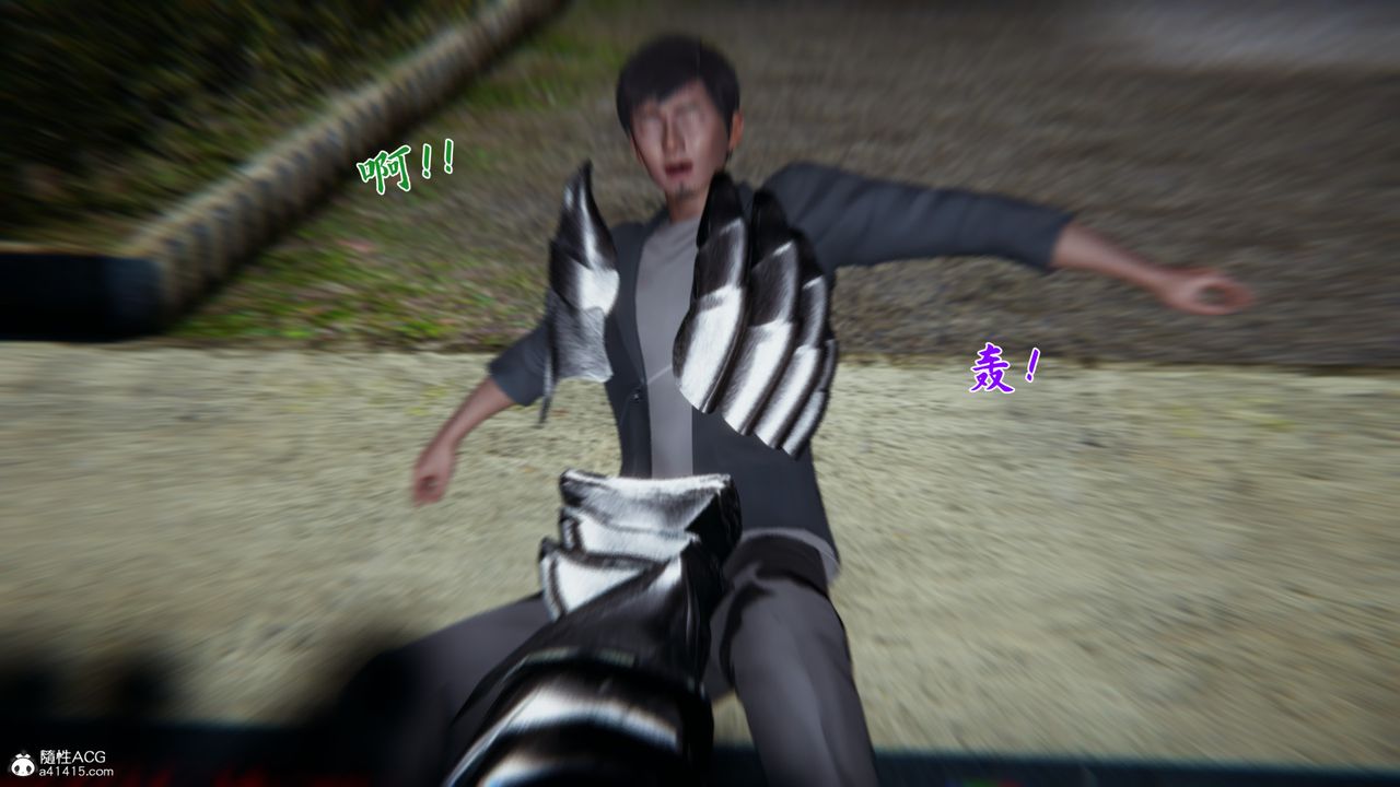 87.jpg