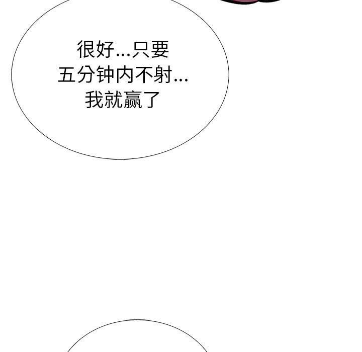 87.jpg