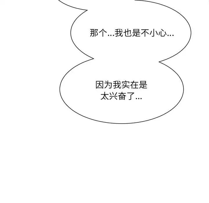 101.jpg