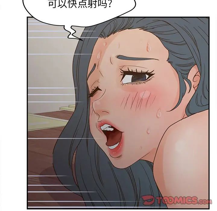 86.jpg