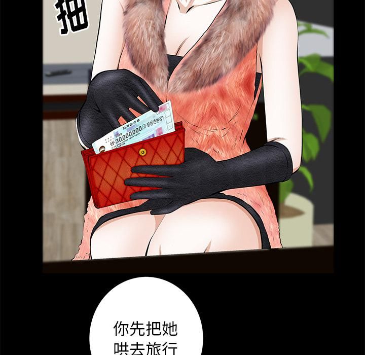 65.jpg