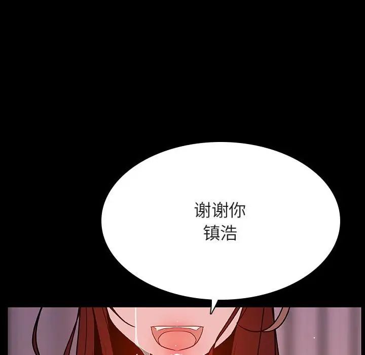 176.jpg