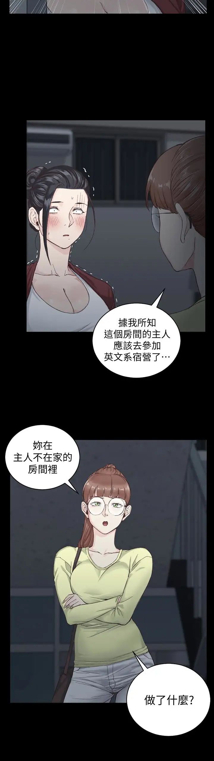 78.jpg