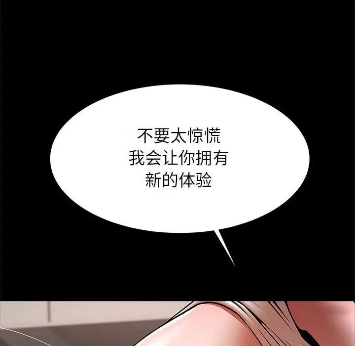 79.jpg