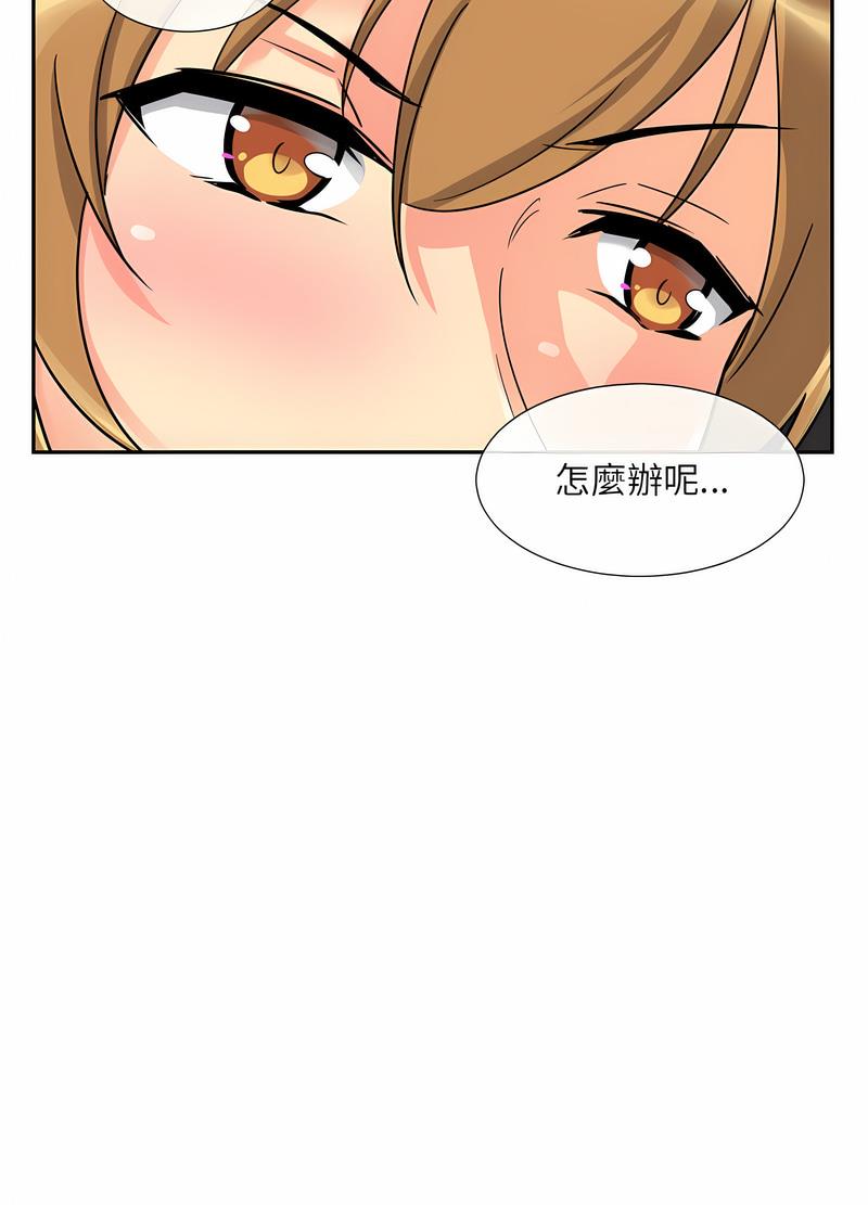 93.jpg