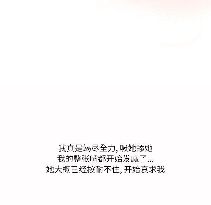 67.jpg