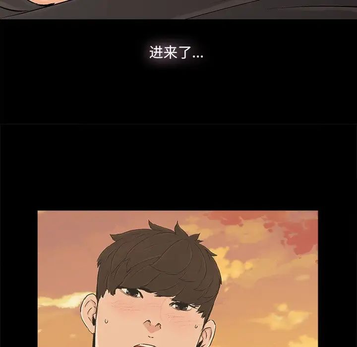 94.jpg