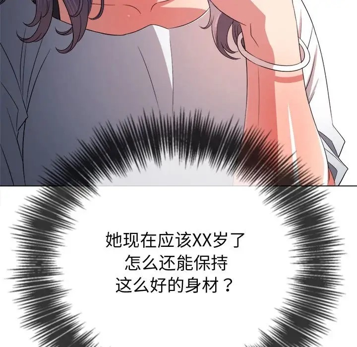 146.jpg